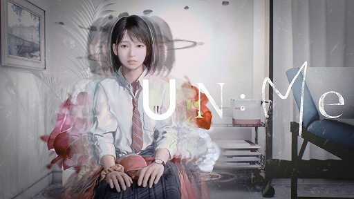 画像ギャラリー No.013のサムネイル画像 / 少女の身体を巡る“本物の魂”を対話で見極めるADV「UN:Me」,4つの魂のうち「魂I」「魂III」の詳細を公開