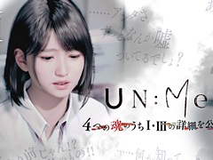 少女の身体を巡る“本物の魂”を対話で見極めるADV「UN:Me」，4つの魂のうち「魂I」「魂III」の詳細を公開