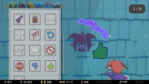 画像ギャラリー No.015のサムネイル画像 / 海上オープンワールド型プラットフォームアクション「Demon Tides」，Steamで本日発売。序盤部分をプレイできる体験版も配信中