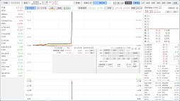 ꡼ No.005 | ϥߥ졼