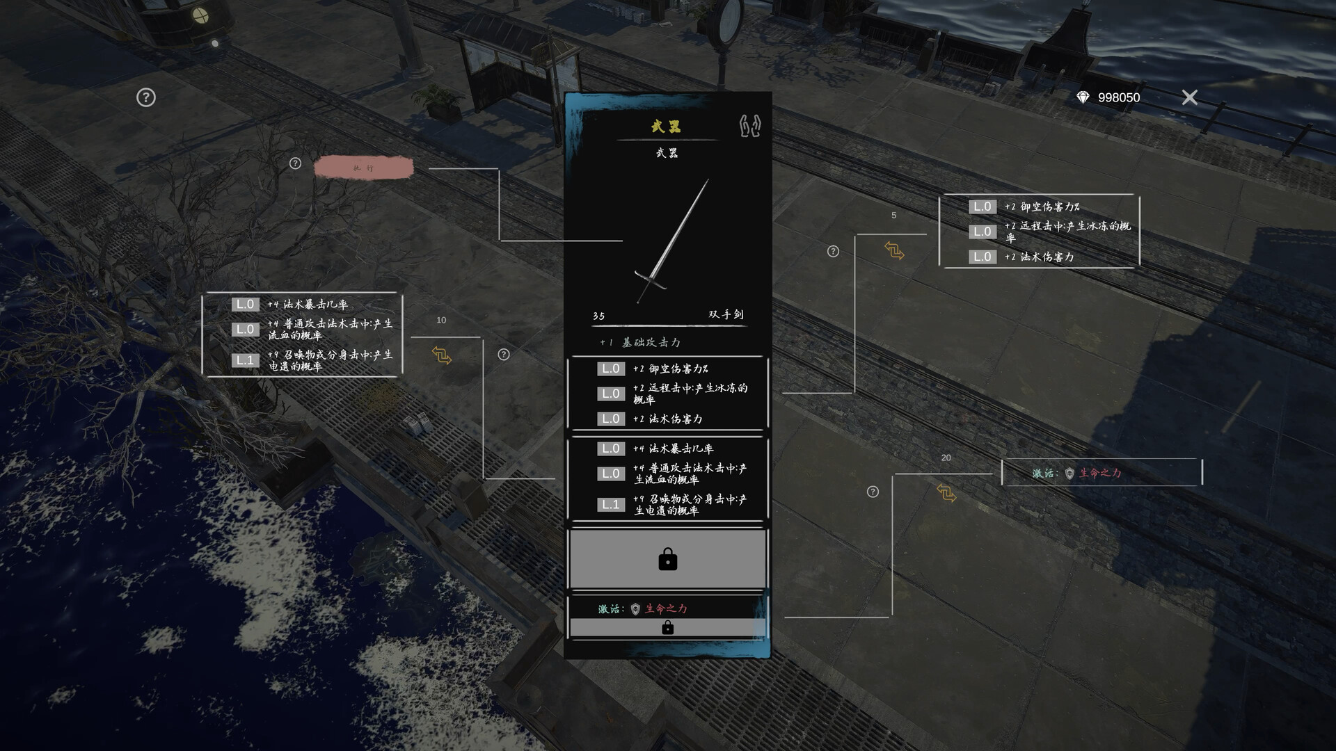 ꡼ No.004 | PC ̤ƤʤĬ