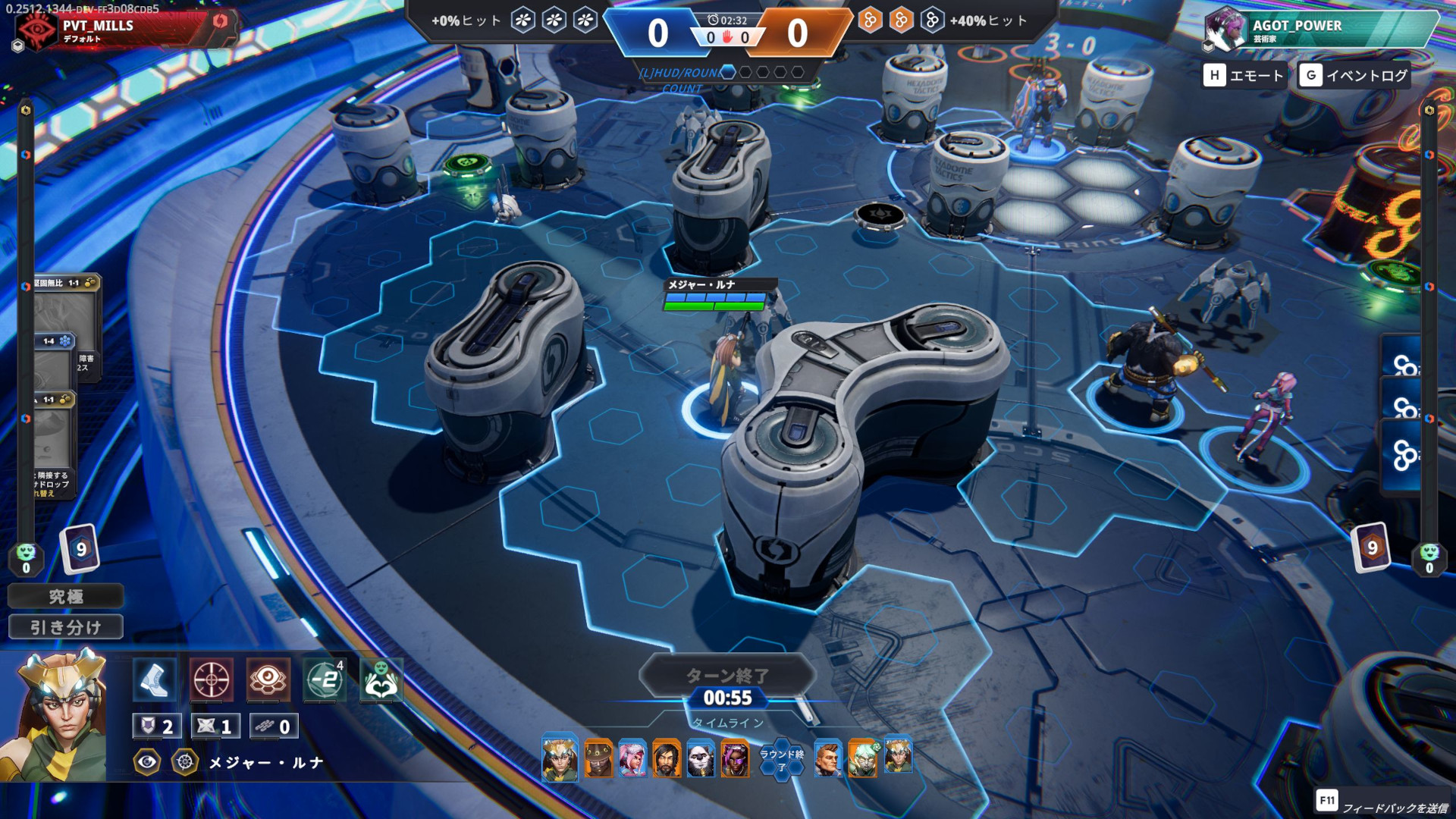 ꡼ No.002 | 11Υ沈Infinity: HexaDome TacticsסǥǤSteamǸɤ߹礤ȶŻ