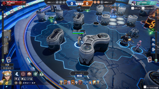 画像ギャラリー No.002のサムネイル画像 / 1対1のターン制対戦ゲーム「Infinity: HexaDome Tactics」,デモ版をSteamで公開。読み合いと駆け引きを重視