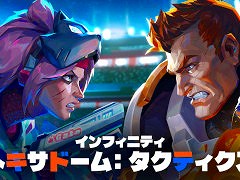 11Υ沈Infinity: HexaDome TacticsסǥǤSteamǸɤ߹礤ȶŻ