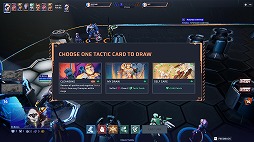 画像ギャラリー No.004のサムネイル画像 / Infinityシリーズ初のデジタル作品「Infinity: HexaDome Tactics」，2026年秋にSteamで配信決定。先行イベントを6月中に開催