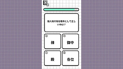 ͤΤηɸϥƥȡηɸ졢ۤȤ˹äƤ롩ܸͤϿǡ