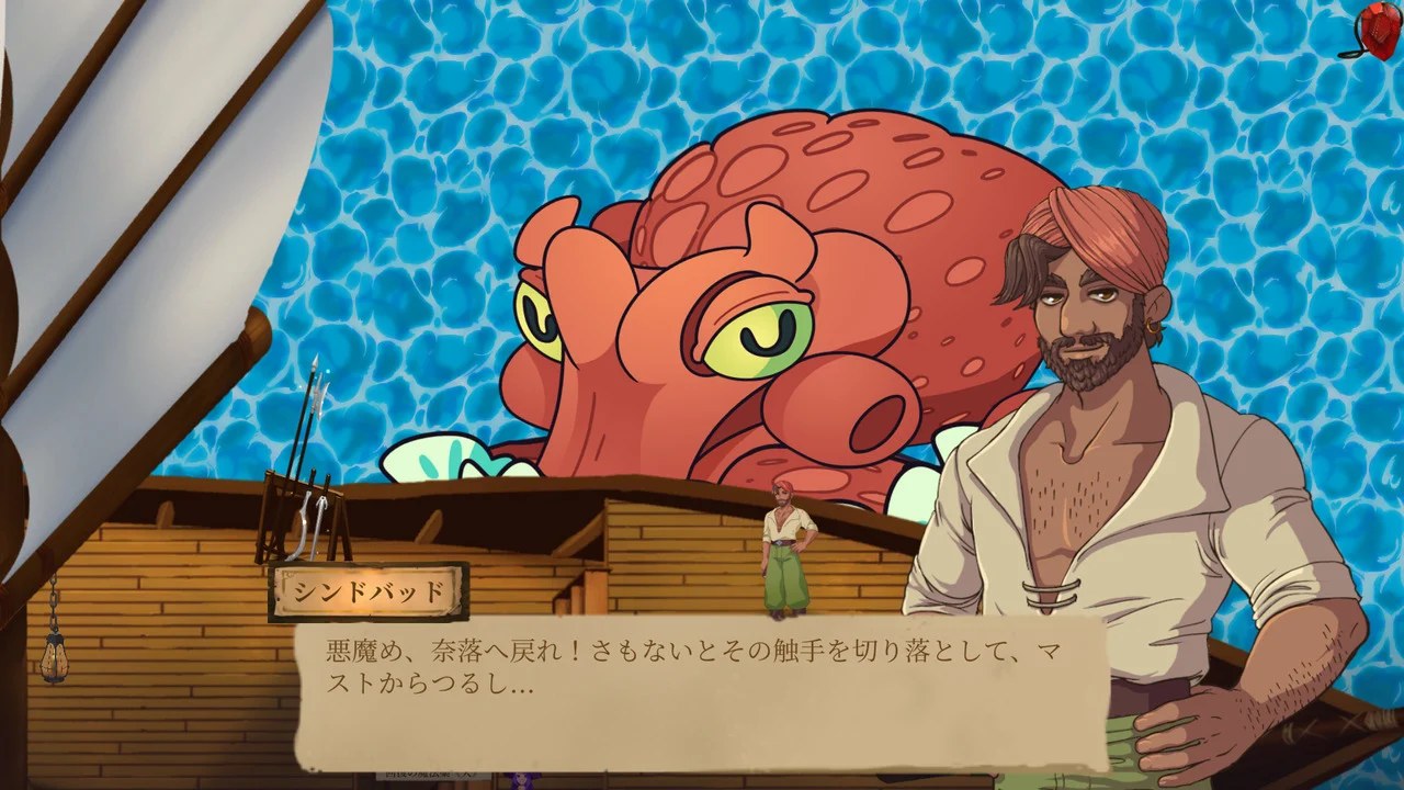 ꡼ No.003 | Nintendo Switch ݡ󥺡Ի׵Ĥʪ | Potions: A Curious Tale