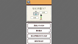 ΰ㤤ϡʤΡȾＱϡɤ4򥯥