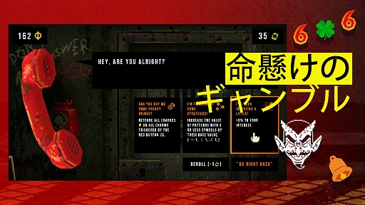 画像ギャラリー No.001のサムネイル画像 / 「CloverPit」,スマホアプリ版をリリース。Steamで100万本以上を売り上げる人気スロットゲームがスマホに登場