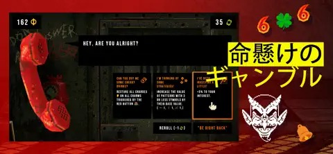 ꡼ No.003 | iPhone/iPad CloverPit