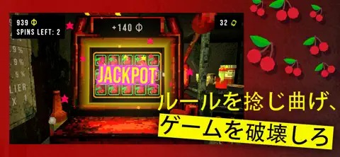 ꡼ No.004 | iPhone/iPad CloverPit