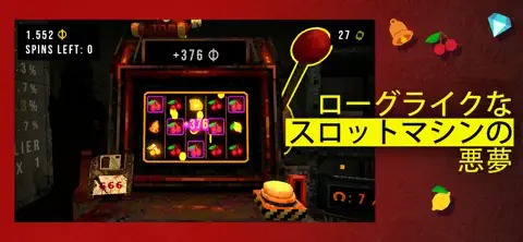 ꡼ No.005 | iPhone/iPad CloverPit