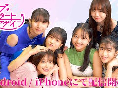 ȯ¼ADV֥֡ȥסޥǤ꡼ػ˥꡼פơ뤤̤ܻؤƤ