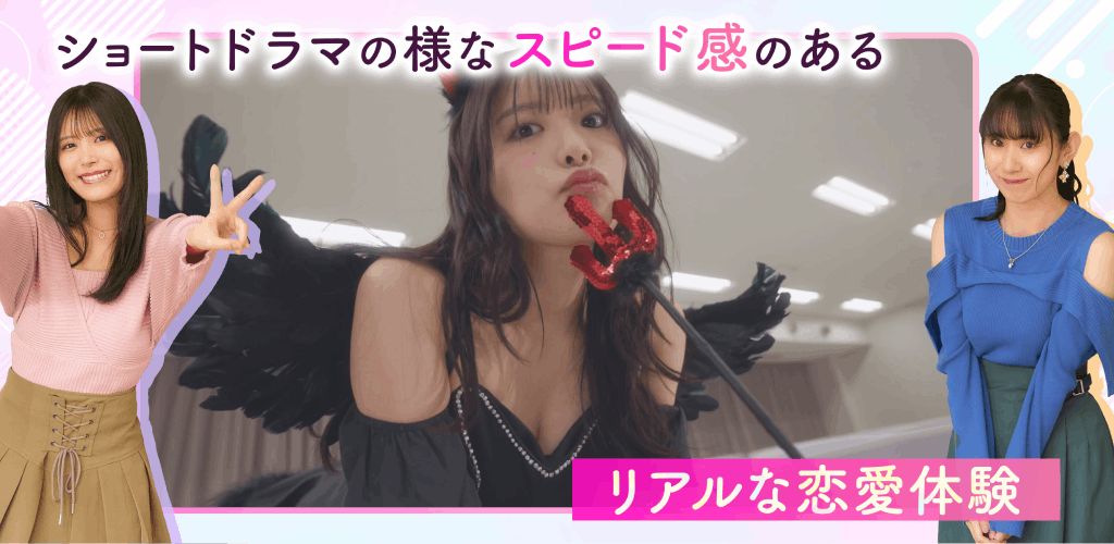 ꡼ No.004 | Android ֡ȥ