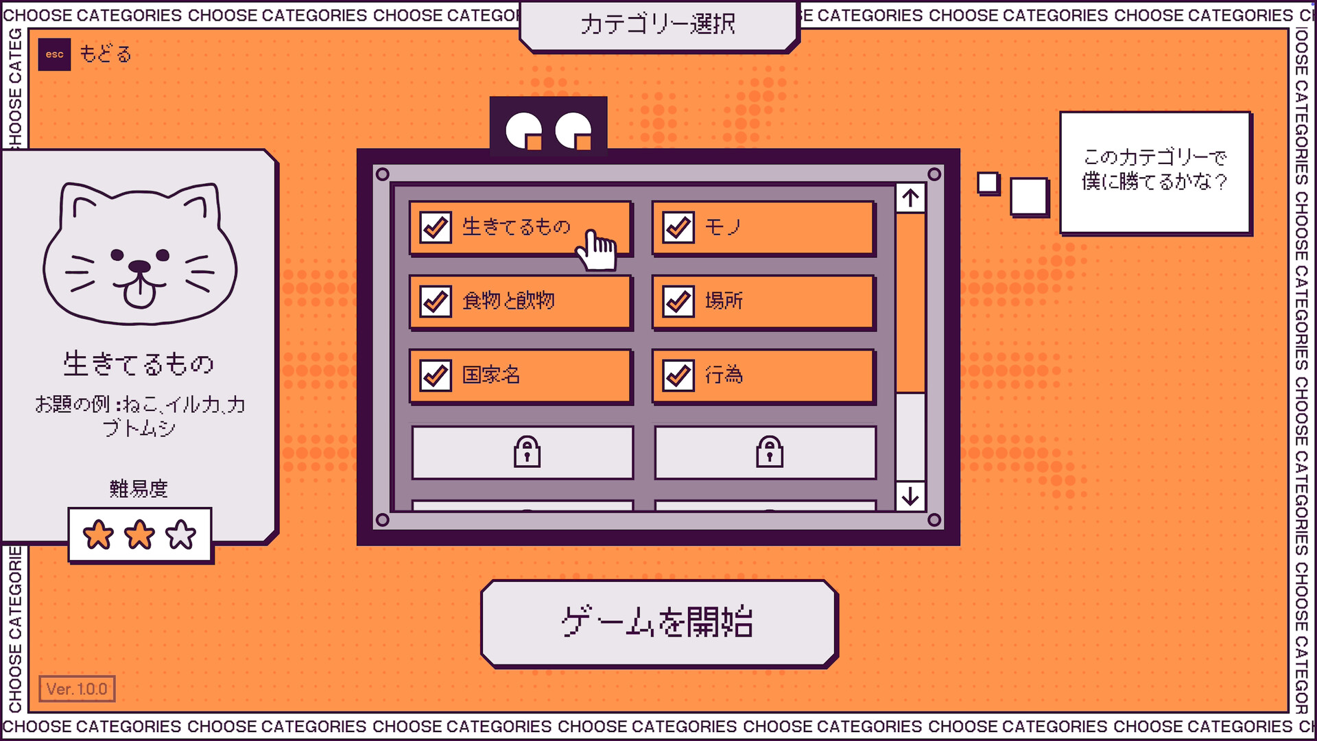 ꡼ No.003 | AI˥Х줺˿ʹ֤ˤѡƥ֥ǥ󡦥ס1212Steamǥ꡼