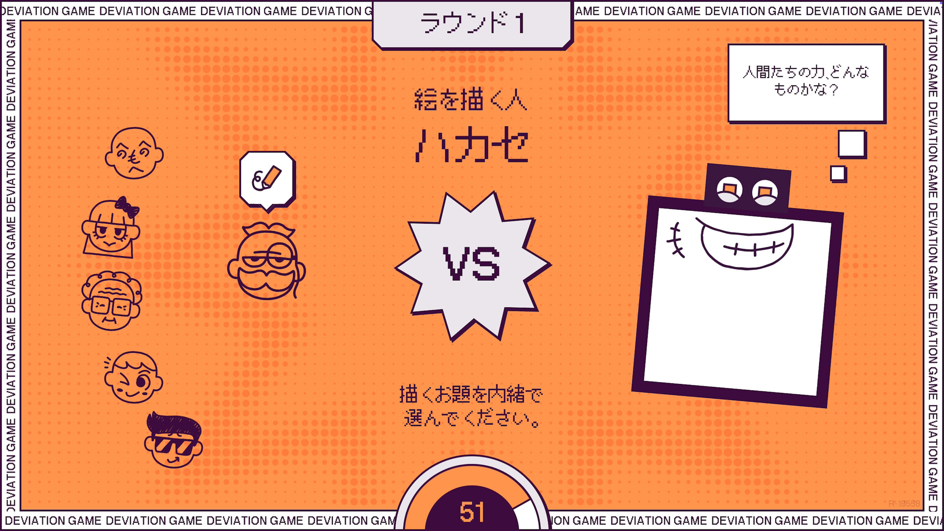 ꡼ No.009 | PC ǥ󡦥