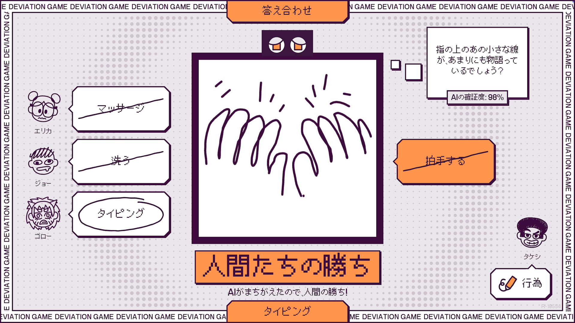 ꡼ No.011 | PC ǥ󡦥