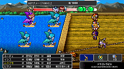 ケムコRPGセレクション Vol.6