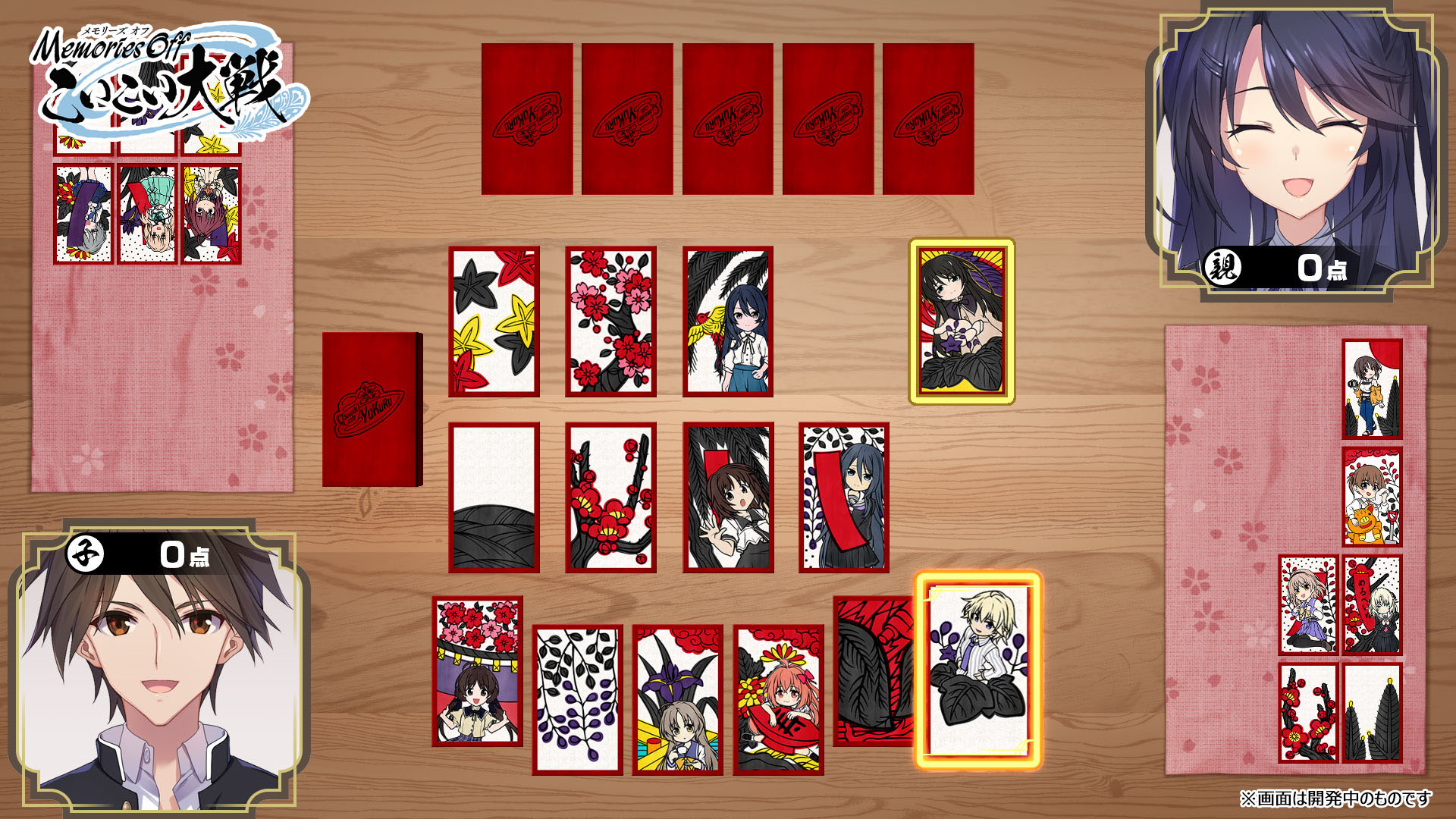 ꡼ No.010 | ֥꡼  Break out of my shellס2026ǯ49ȯꡣ⥪ե꡼25ǯǰʤΥեǥ