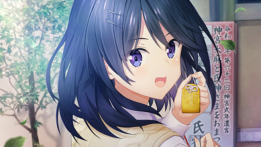 画像ギャラリー No.007のサムネイル画像 / 「メモリーズオフ 双想 Break out of my shell」，Switchダウンロード版の予約受付を開始。Steamストアページも本日オープン