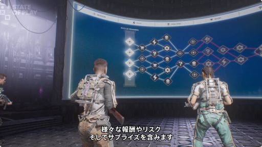 画像ギャラリー No.003のサムネイル画像 / 新作Co-opシューター「4:LOOP」の最新トレイラーが公開に。ディレクター自らがゲームプレイの見どころを語る