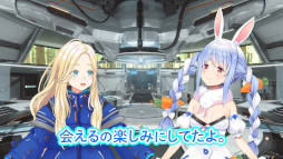 画像ギャラリー No.009のサムネイル画像 / 「プラグマタ」，Switch2版とamiiboを本日発売。オリジナルサウンドトラックの配信がスタートし，兎田ぺこらさんとのコラボ動画も公開