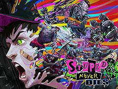 モンスター界最弱のゾンビが主人公のアクションRPG「Stupid Never Dies」，発売時期が今秋に決定。新たなキービジュアルとトレイラーも解禁