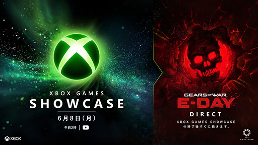 画像ギャラリー No.001のサムネイル画像 / 「Xbox Games Showcase 2026」,日本時間6月8日2:00より配信。終了後には「Gears of War: E-Day Direct」がスタート