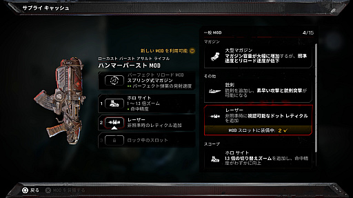 画像ギャラリー No.017のサムネイル画像 / 「Gears of War: E-Day」の戦場では，決して1人じゃない。ルーキーが目の当たりにした仲間たちの筋肉，絆，そしてアツさ［プレイレポ］