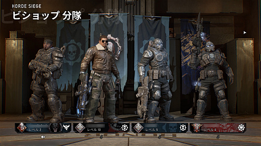 画像ギャラリー No.029のサムネイル画像 / 「Gears of War: E-Day」の戦場では，決して1人じゃない。ルーキーが目の当たりにした仲間たちの筋肉，絆，そしてアツさ［プレイレポ］