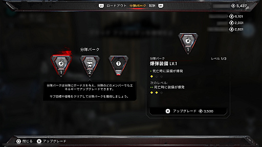 画像ギャラリー No.032のサムネイル画像 / 「Gears of War: E-Day」の戦場では，決して1人じゃない。ルーキーが目の当たりにした仲間たちの筋肉，絆，そしてアツさ［プレイレポ］