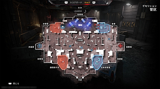 画像ギャラリー No.037のサムネイル画像 / 「Gears of War: E-Day」の戦場では，決して1人じゃない。ルーキーが目の当たりにした仲間たちの筋肉，絆，そしてアツさ［プレイレポ］
