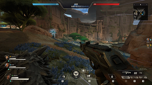 画像ギャラリー No.001のサムネイル画像 / 「Apex Legends」「Titanfall」を手掛けた開発スタッフの最新作「Highguard」を先行体験。“PvPレイドシューター”とは?