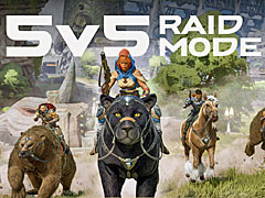 「Highguard」に5人対5人の対戦モードが期間限定で登場。新拠点「Soul Well」を紹介するトレイラー公開