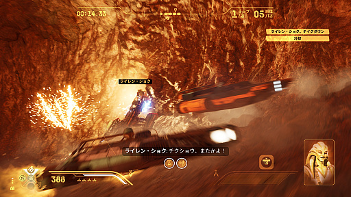 画像ギャラリー No.009のサムネイル画像 / これはローグライトなスター・ウォーズ版「バーンアウト」じゃ!(あかねのSteam Pick Up!)