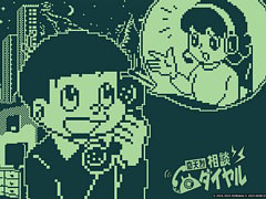 ִŷ̥ס󥷥塼޵ǤۿϡǺ̼̰ȤʤäơۤλŶȤǤʤȽꤹADV