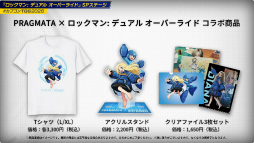 画像ギャラリー No.016のサムネイル画像 / 新ボス「ジェットマン」の情報が公開に。「ロックマン：デュアル オーバーライド」SPステージレポート［TGS2026］