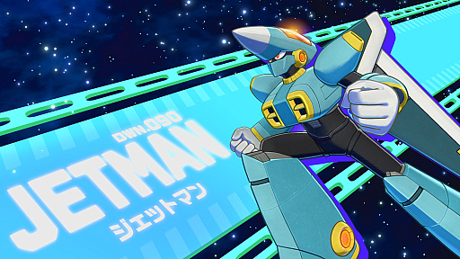 画像ギャラリー No.010のサムネイル画像 / 「ロックマン：デュアル オーバーライド」，新ボス「タンクマン」を公開。滑る床やガス充満エリアが待ち受けるオイル貯蔵施設を攻略