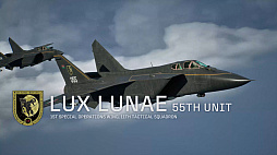 画像ギャラリー No.021のサムネイル画像 / 「ACE COMBAT 8: WINGS OF THEVE」，新たな空の表現やカスタマイズ要素，プレイアブル機体の情報などを紹介