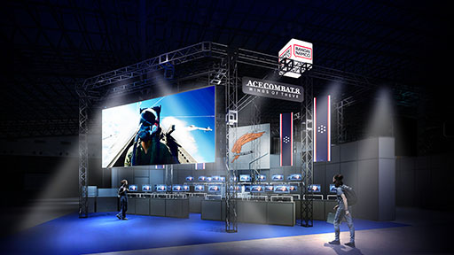 画像ギャラリー No.001のサムネイル画像 / バンダイナムコエンターテインメント,「TGS 2026」に出展。「ACE COMBAT 8: WINGS OF THEVE」をはじめとした複数の新作を遊べるチャンス