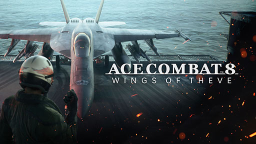 画像ギャラリー No.002のサムネイル画像 / バンダイナムコエンターテインメント,「TGS 2026」に出展。「ACE COMBAT 8: WINGS OF THEVE」をはじめとした複数の新作を遊べるチャンス