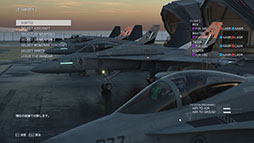 画像ギャラリー No.003のサムネイル画像 / バンダイナムコエンターテインメント,「TGS 2026」に出展。「ACE COMBAT 8: WINGS OF THEVE」をはじめとした複数の新作を遊べるチャンス