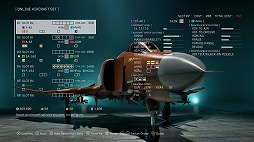 画像ギャラリー No.040のサムネイル画像 / 「ACE COMBAT 8」,オンラインモードの情報を公開。最大100人が集う空軍基地を拠点に,さまざまなミッションへ出撃できる