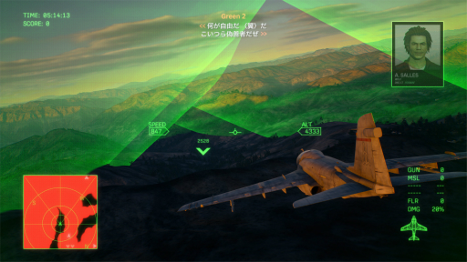 画像ギャラリー No.014のサムネイル画像 / ［プレイレポ］「ACE COMBAT 8: WINGS OF THEVE」の製品版とオンラインモードを先行体験。伝説のエース，そして傭兵となり，2つの空を飛んできた