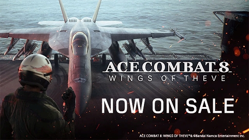 画像ギャラリー No.001のサムネイル画像 / 「ACE COMBAT 8: WINGS OF THEVE」本日発売。伝説のエース“シーヴの翼”の名を背負い，奪われた祖国の空を取り戻せ