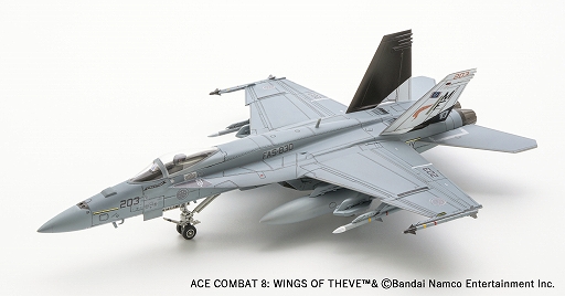 画像ギャラリー No.012のサムネイル画像 / 「ACE COMBAT 8: WINGS OF THEVE」本日発売。伝説のエース“シーヴの翼”の名を背負い，奪われた祖国の空を取り戻せ