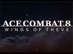 今夜22時から放送の「RADIO 4Gamer Tap（仮）」では，「ACE COMBAT 8: WINGS OF THEVE」を紹介します
