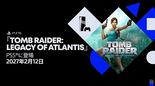 画像ギャラリー No.002のサムネイル画像 / 初代「トゥームレイダー」のリイマジン作品「Tomb Raider: Legacy of Atlantis」の発売日が2027年2月12日に決定。3種類のエディションを用意