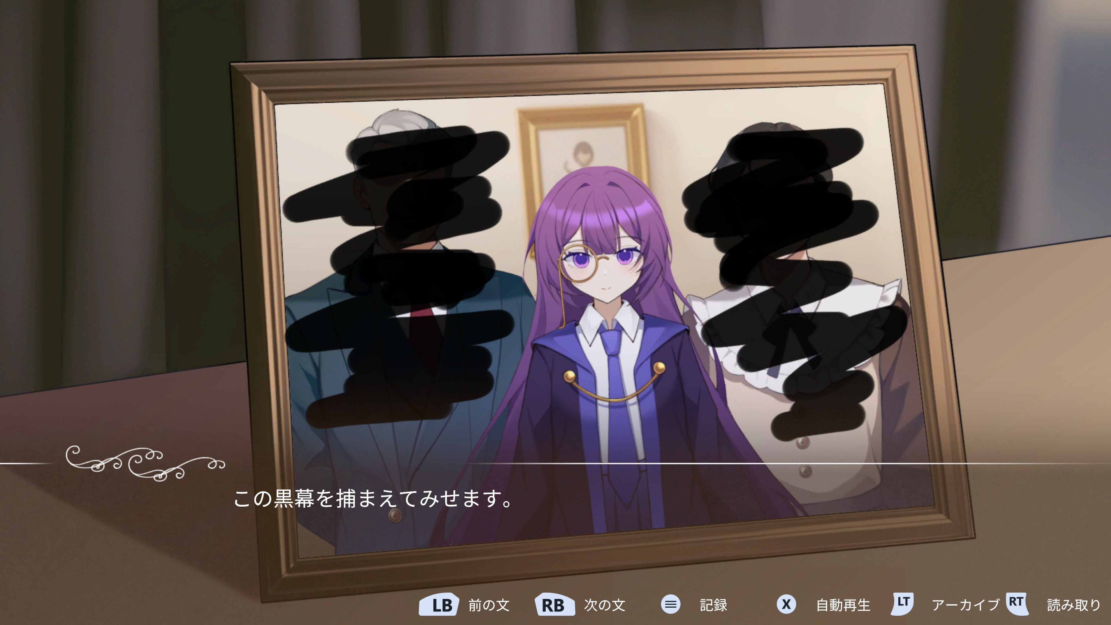 ꡼ No.009 | PS5 õ - ϷԻλ