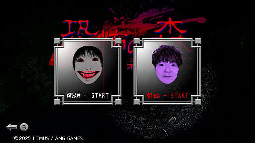 ���������꡼ No.010�Υ���ͥ������ / �Υץ쥤��ݡϡֶ��ݤο� REMAKE�ס����ҹ�����ɢ Ʃ�֡ɤ���͸��ο��⡼���ɲá��襷�����ݤ�����ͤ�SEIKIN���󥳥�ܤǴ��¤���뤫�⡩